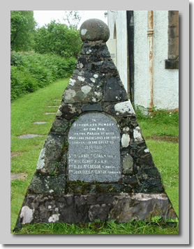 Detail of plaque.